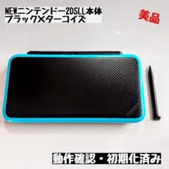 【NEWニンテンドー2DSLL本体】ブラック×ターコイズ