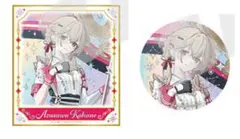プロセカ 感謝祭 小豆沢こはね