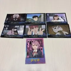 ダンダダン カードセット