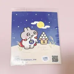 だっとちゃん　マインドウェイブ　特典　限定ステッカー　お月見　なかのゆう