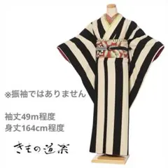 Item thumbnail for item c1cabb6d-6008-4303-9f43-7825857f4d5a