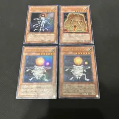 初版ヘリオスデュオメギストス 原始太陽ヘリオス　黄金のホムンクルス E06 4枚