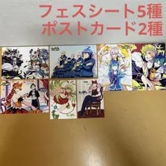魔入りました！入間くん】 TSUTAYA 缶バッジ 2点セット - メルカリ
