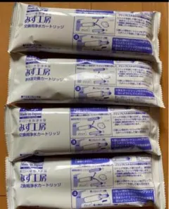 2026年最新】タカギ カートリッジ jc0032stの人気アイテム - メルカリ