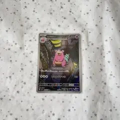 ポケカ ヤドラン