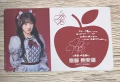 も*数様 =LOVE イコラブ 齋藤樹愛羅 チェキ 2026年最新】樹愛羅 チェキの人気アイテム - メルカリ