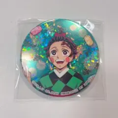鬼滅の刃 竈門炭治郎 ホログラム缶バッジ 肆ノ章 in ナムコ