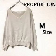 『プロポーション』(M)＊長袖ニット＊セーター＊ベージュ＊トップス＊シンプル＊