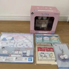 一番くじ　ちいかわ　フィギュア　タオル　ステーショナリー　チャーム