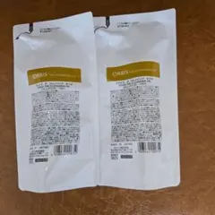 ②ORBIS ザ クレンジングオイル詰替用110ml×2個