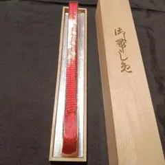 帯締め　オレンジ