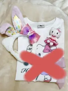 Item thumbnail for item 2d7bc029-c7f6-4dab-964a-ea34b02664b7