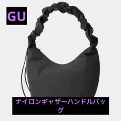 ❤︎GU❤︎ナイロンキャザーハンドルバッグ❤︎ブラック❤︎