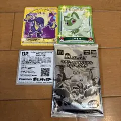 2025年最新】ポケモンパンオリジナルカードの人気アイテム