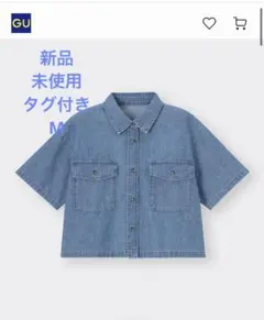 GU 新品タグ付きMサイズライトデニムダブルポケットシャツ(半袖)Q