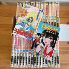 うる星やつら 全34冊 31冊は初版本 うる星やつら 全34冊 31冊は初版本 - メルカリ
