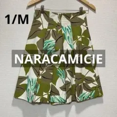 ナラカミーチェ☆ボタニカルなスカート☆フレア　膝丈のサムネイル
