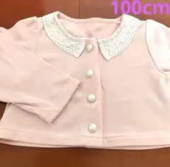 Item thumbnail for item 643fb4ec-8478-4d22-87a2-c98c8bd83b18