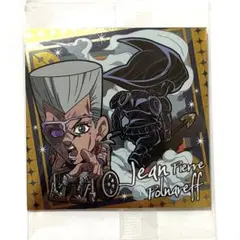 にふぉるめーしょん ジョジョの奇妙な冒険 ウエハース シール ポルナレフ R