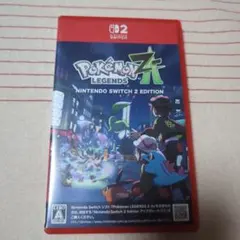 Switch2 ポケモンレジェンズ Z-A