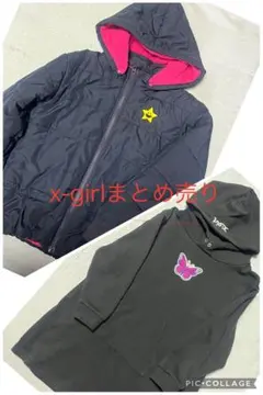 XGIRL フード付きアウター・ワンピース2点まとめ
