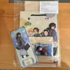 鬼滅の刃&リロホテルズ宿泊者限定ノベルティセット&アクリルスタンド富岡義勇