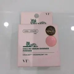 新品 VT CICA ノーセバム シマーパウダー 5g フェイスパウダーのサムネイル