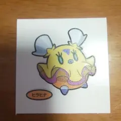 ポケモン＊デコキャラシール『ヒラヒナ』
