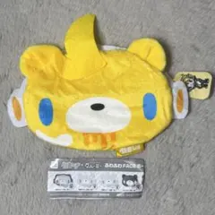 初音ミク×グルーミー ふわふわFACEポーチ 鏡音レン