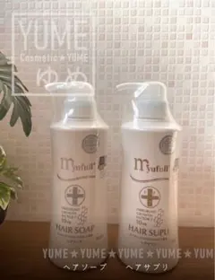 myfull HAIR SUPLI 5本セット ミューフル (@myufull_official