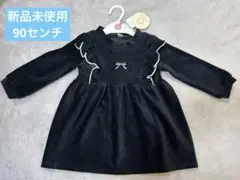 Item thumbnail for item 1fd4ec68-e1c8-4c9e-b1ce-d19d678f338b