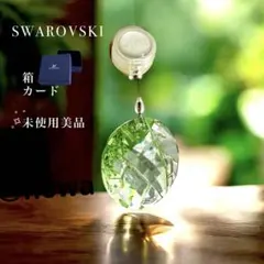 2026年最新】スワロフスキー scsの人気アイテム - メルカリ