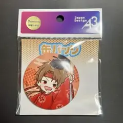 学園BASARA ひな祭り 石田三成 缶バッジc - メルカリ