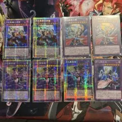 ARS10】雲魔物-アイオブザタイフーン アルティメットレア - メルカリ