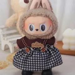 판매 중 러브 봉제 인형 옷 갈아 브라운 smileT 셔츠 스커트 가을