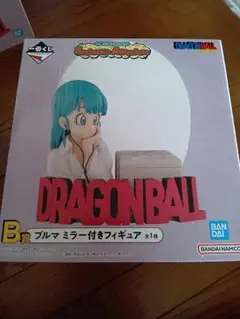 一番くじ ドラゴンボール ブルマ ミラー付きフィギュア B賞
