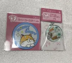 ディズニー　Happyくじ Disney にゃん・にゃん・にゃん　猫の日　モチ