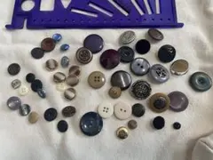 ♢レトロボタン♢ まとめ売り　アンティーク