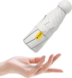 日焼け防止‼️日傘  コンパクト 折りたたみ傘 超軽量UVカット遮光遮熱 晴雨兼用