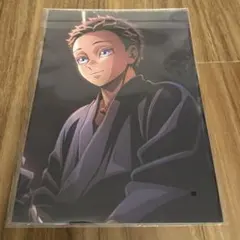 鬼滅の刃 映画 入場者特典 イラストボード (狛治ver.) 1枚