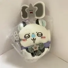 [新品未開封]まじかるちいかわ　マジカルチャージマスコット　モモンガ