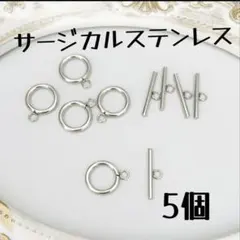 WAKAKO✨様 リクエスト 6点 まとめ商品