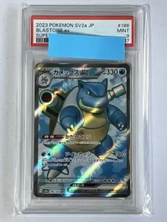 PSA10】カメックスex(RR仕様){016/049} [SVG] - メルカリ