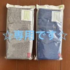 [新品未開封]ユニクロ　キッズレギンス　2点セット