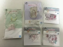 mikko 一番くじ　まとめ売り　5点セット