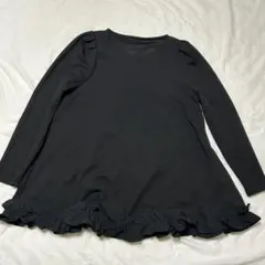 しまむら　ブラックフリル裾長袖トップス Lサイズ