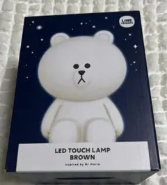 LINE Friends ブラウンランプ LINE Friends ブラウンランプ