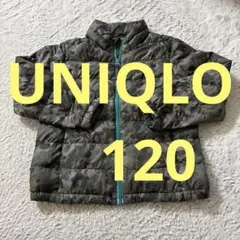 UNIQLO kidsカモフラージュ柄 ダウンコート 120