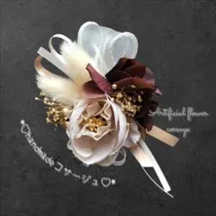 高品質造花のコサージュꕤ*.゜ 東京堂 MAGIQ asca ハレノヒ