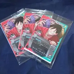 一番くじ ONE PIECE CARD GAME プロモーションカード